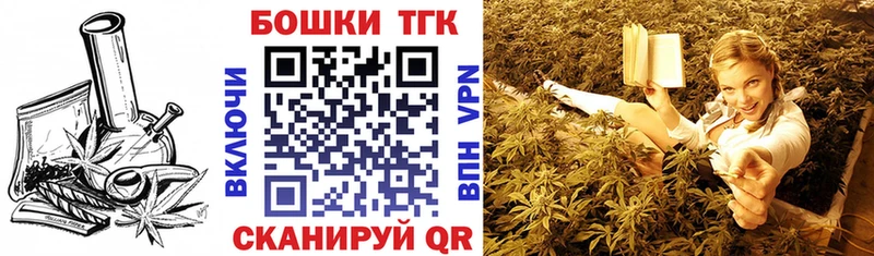 Какие есть наркотики Ермолино A-PVP  NBOMe  ГАШИШ  АМФ 