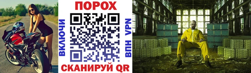 цена наркотик  Ермолино  Амфетамин 97% 