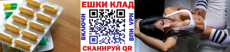 Ecstasy Cube  как найти закладки  Ермолино 