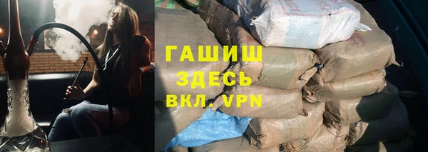 гидропоника Алексеевка