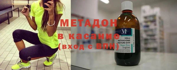 мефедрон Алзамай