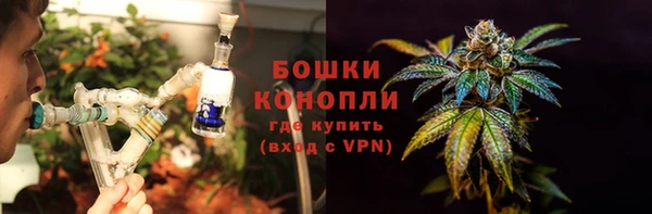 мдма Сатка