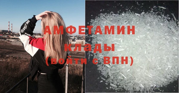 гидропоника Алексеевка