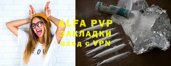 гидропоника Алексеевка