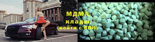 гидропоника Алексеевка