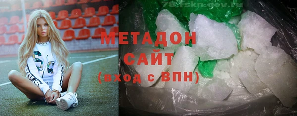 гидропоника Алексеевка